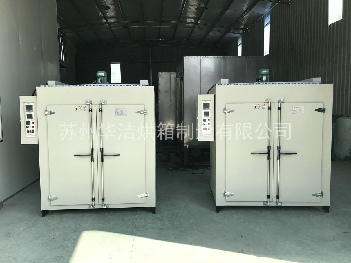熱風(fēng)循環(huán)烘箱如何進(jìn)行防爆？